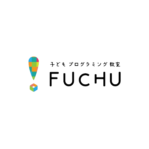 子ども プログラミング教室 FUCHU